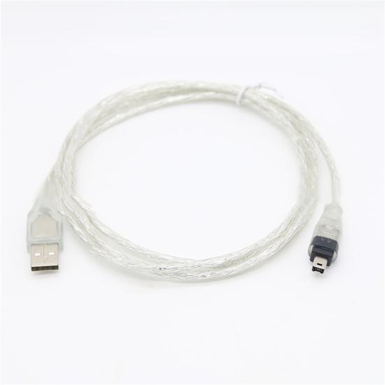 1.5m USB To Firewire 4 Pin IEEE 1394 Adapter Cable Converter Cord