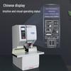 Huijin HJ-50AKII Automatic Hot Melt Binding Machine CN plug (adapter included)