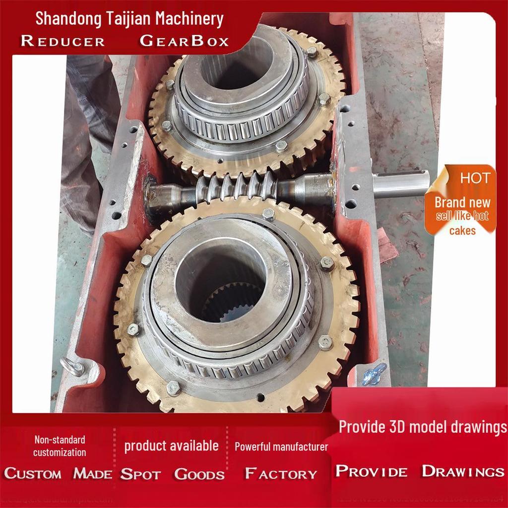 Custom Double Worm Gear Reducer GCWS400/450/500 Worm Box