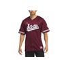 Adidas Mississippi State Reverse Retro Replica бейсбольная майка Team Maroon для мужчин в уличном стиле IN2016