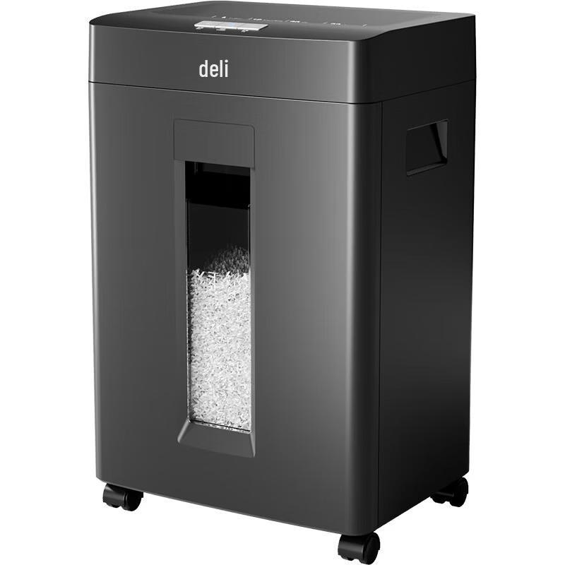 Deli P-5 Commercial Cross-Cut Paper Shredder 8-Sheet 23L CN plug (adapter included)