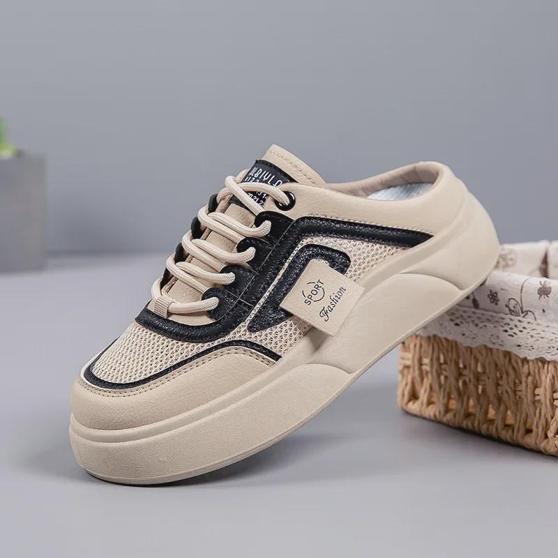 Женские летние полутапочки без застежек с закрытым носком из дышащей ткани и толстой подошвой — новинка 2025 года, легкий дизайн из белой сетки.