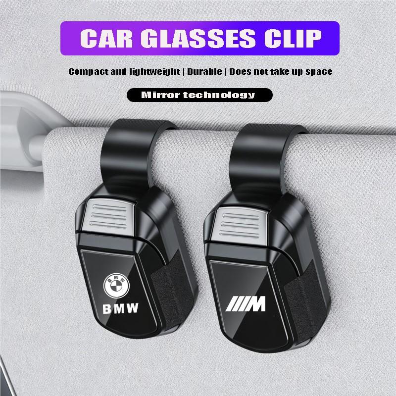 XGDY8 Car Sun Visor Glasses Clip Sunglasses Storage Bracket Keychain For BMW X1 X2 X3 X5 X4 X6 X7 iX3 F20 F10 F07 E70 E46 E90 E92 E60