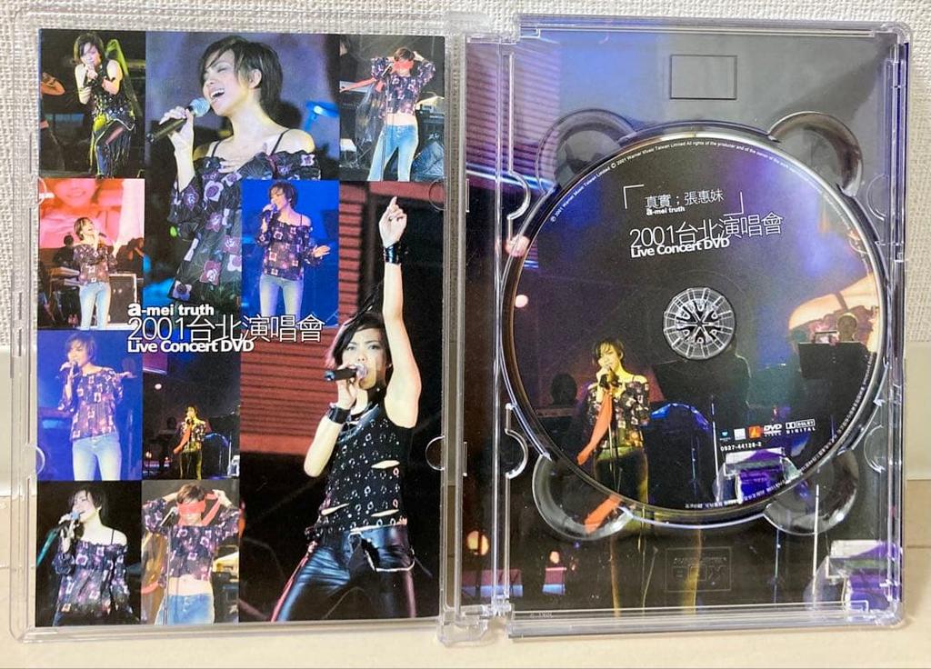 [USED] DVD Amei Zhang Huisi 2001 Taipei Concert