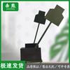 Jixiong Tactical Shooting Targets