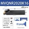 Ромбовидный Держатель инструмента для токарного станка с ЧПУ MVQNR/L2525M16/3232P16 - Держатель для внутренней/внешней окружности 117,5°