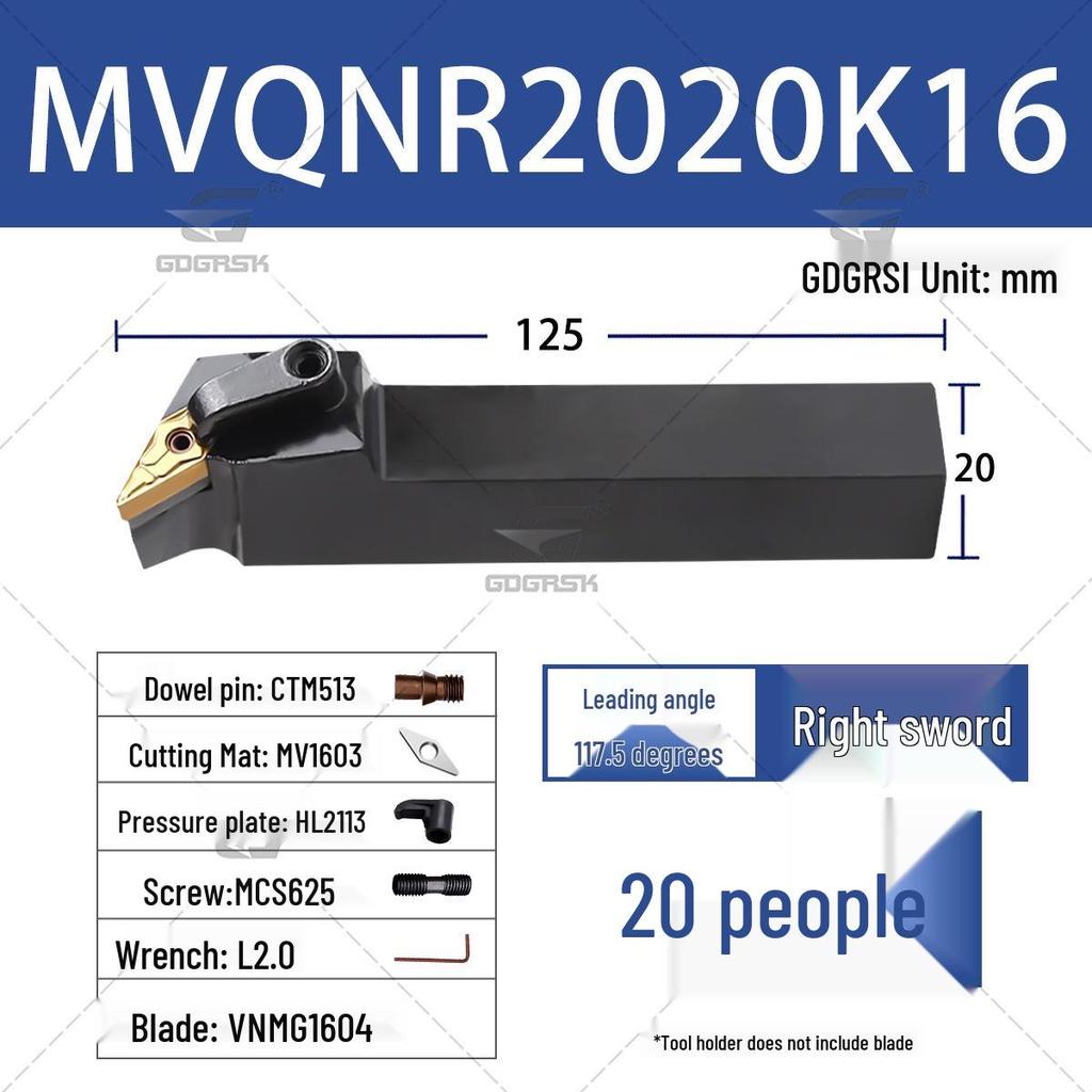 Ромбовидный Держатель инструмента для токарного станка с ЧПУ MVQNR/L2525M16/3232P16 - Держатель для внутренней/внешней окружности 117,5°