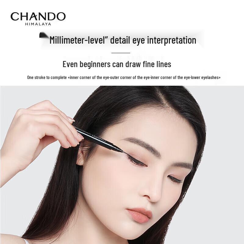 CHANDO Стойкая тонкая подводка-фломастер