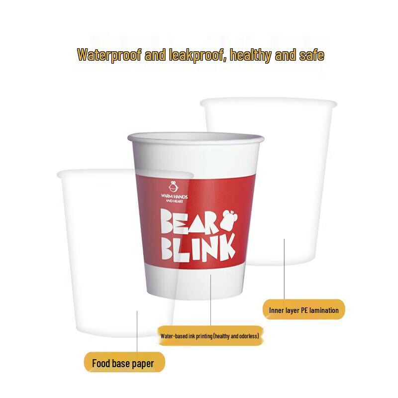 Fresh Life Disposable Paper Cups