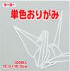 Набор Toyo Origami Монохромный 5 863246, Цвета, 15 см,