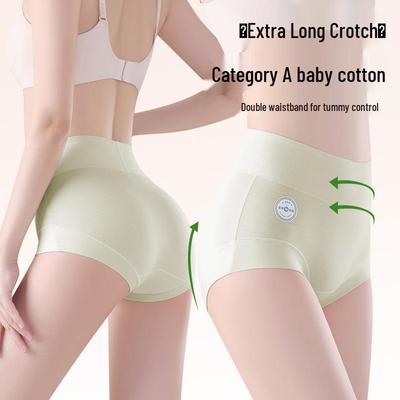 Женские большие размеры, трусы-шорты с высокой посадкой, утягивающие бедра, с плоскими штанинами, защитные, с антибактериальным чистым хлопком и удлиненной ластовицей