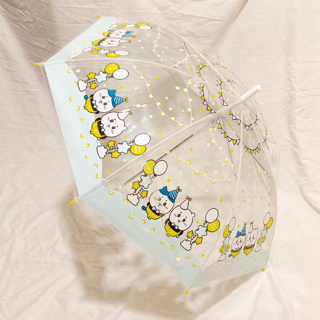 Аниме Куроми Мягкая Девушка Прозрачный Складной Зонт - Утолщенный и Портативный