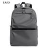 Новый унисекс однотонный водонепроницаемый и дышащий деловой модный повседневный универсальный рюкзак для повседневного использования