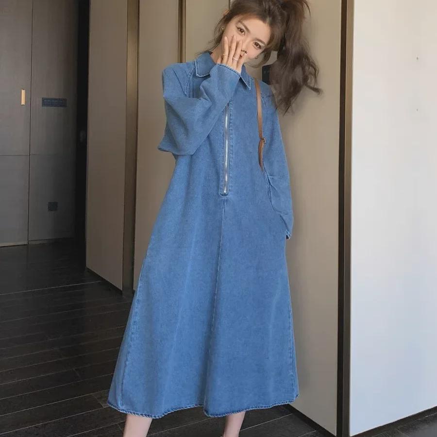 2024 French-Style Slim Denim Dress: Women's Retro Long-Sleeve Tea Break Skirt for Spring and Autumn