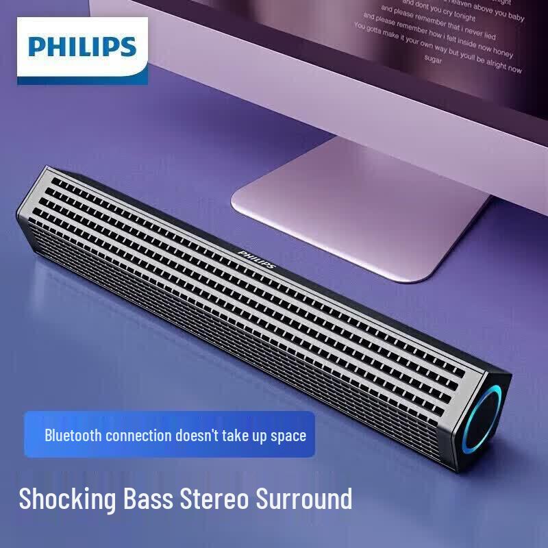 Philips Мини Bluetooth настольный динамик PA510X (Китайская версия)
