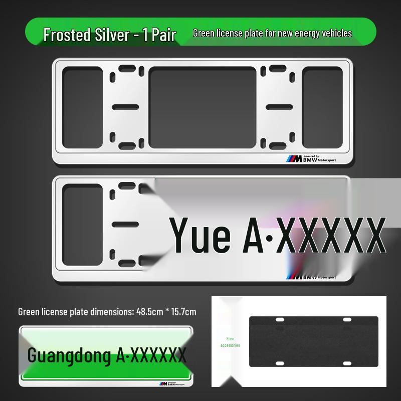 Рамка номерного знака из углеродного волокна для моделей BMW: 3, 4, 5 Серии, X3, X5, X6, X7, M3, M4.