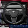 Чехол на руль автомобиля для Model 3 Model S Model Y Model X Roadster 2019-2025 Аксессуары для рулевого колеса Автомобильный интерьер