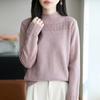 Women S Seamless Half High Neck Loose Long Sleeve Knit Sweater