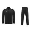 Solid Color Casual Sports Jacket Quick Dry Sports Pants Casual Sports Set Men Sets Black 21500437-001+21500737-001