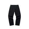 Простые Удобные Повседневные Универсальные Модные Вязаные Спортивные Штаны Мужские брюки 152541302N-1