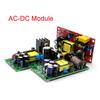 AC-DC 5V 12V 24V Dual Output Precision Buck Converter AC 220V To 5V 12V 24V DC Step Down Transformer Power Supply Module