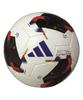 Мяч для футзала Adidas Connect 26, размер 4, ADFF430