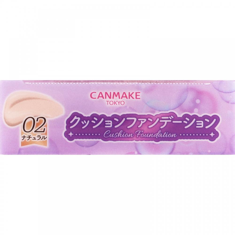 Canmake Fit Glow Cushion 02