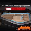 2024 BYD Song Pro Аксессуары Держатель для очков на центральной консоли