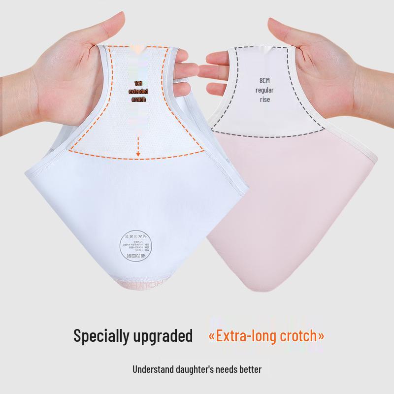 Хлопковые антибактериальные трусы для девочек HN114505 (4-Pack)