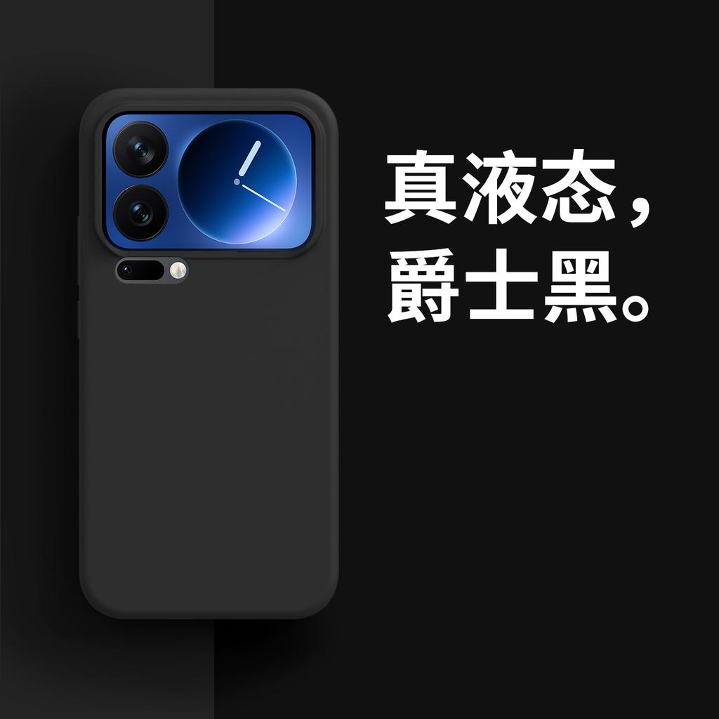 Подходит для чехла мобильного телефона Xiaomi Mi 11ProMax, новый высококачественный чехол Xiaomi11 из настоящего жидкого силикона, противоударный, трендовый