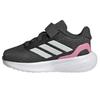 Adidas Baby Runfalcon 5 Trainers