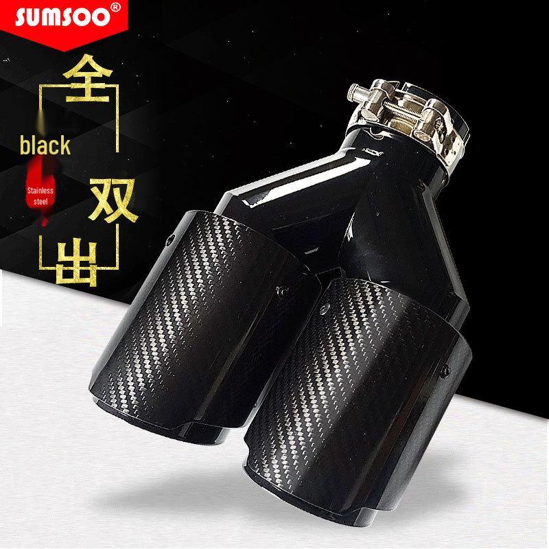 Carbon Fiber Y-Type Dual Outlet Exhaust Tip (63-89mm), Black Painted Tailpipe for Car Modifications