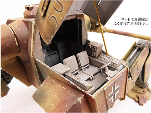 Rocket Models 1/35 Серия Кулак войны Немецкий Тип Бьела-Фюсслер Специальный пехотный танк Kaiser Kiefer Пластиковая модель 47020