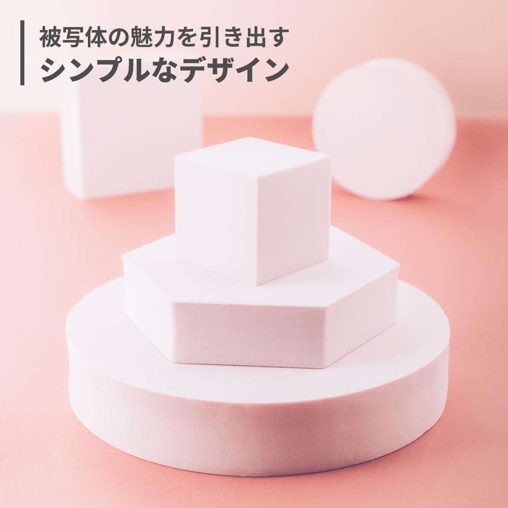 Ваши pieces 3D-объект, Геометрический дизайн, Сплошной цвет, Легкий, Реквизит для фотосъемки, Студия, Предметная съемка, Фотогеничный, Украшения (белый)