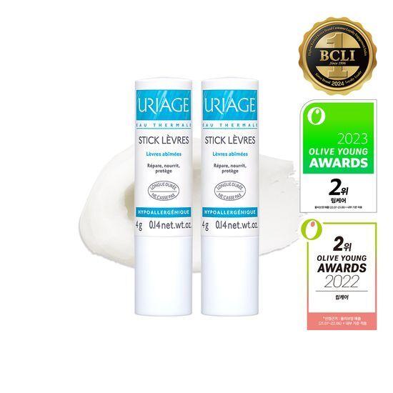 Uriage Stick Levres Original Увлажняющий бальзам для губ Double Plan (4г +4г)