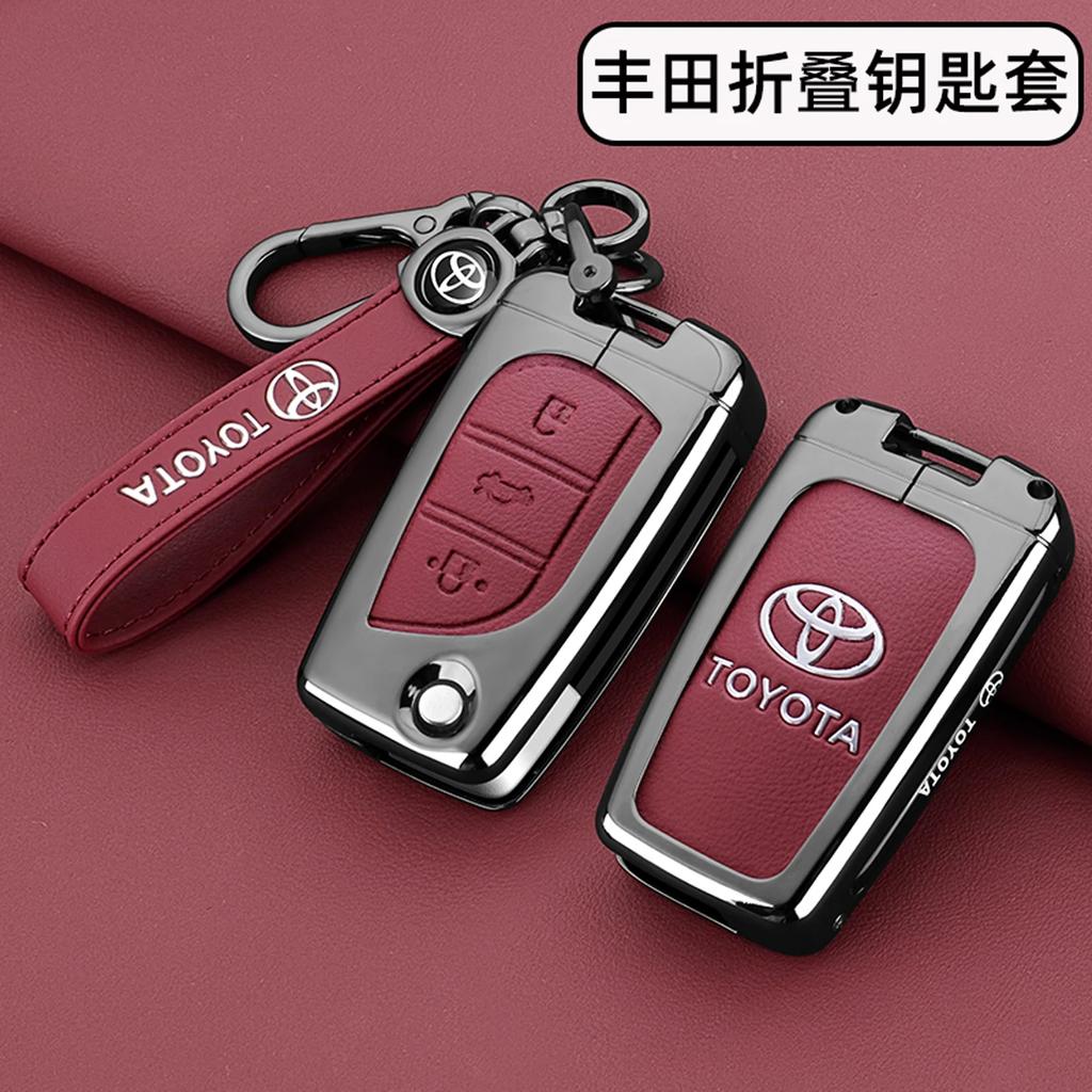 APQ4 Металлическая кожаная откидная крышка чехол брелок для ключа автомобиля с кольцом для Toyota CHR C-HR Corolla Хэтчбек Седан RAV4 LE Camry SE Hilux