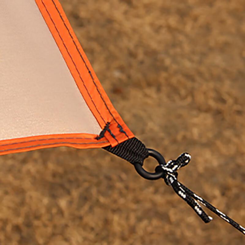 Quyoubang Y12mini Waterproof Square Tarp
