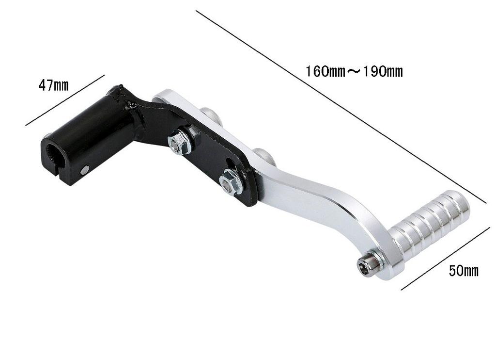 Мотоциклетная педаль переключения передач, Super Cub, Monkey, Алюминий, Педаль переключения, Модификация, Угол, Регулировка длины (Серебряный)