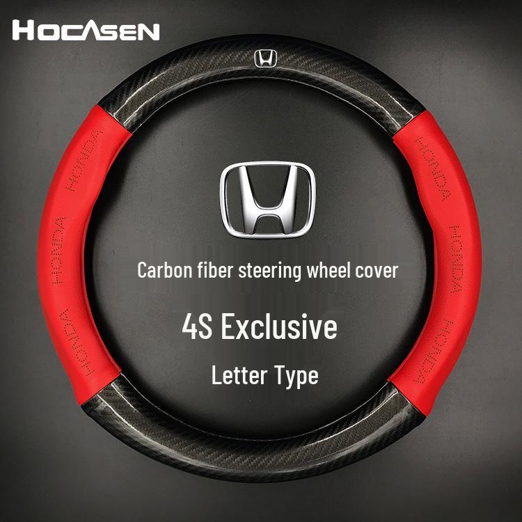 Car Steering Wheel Cover for Accord, CRV, XRV, Vezel, Spirior, and Crider - Carbon Fiber