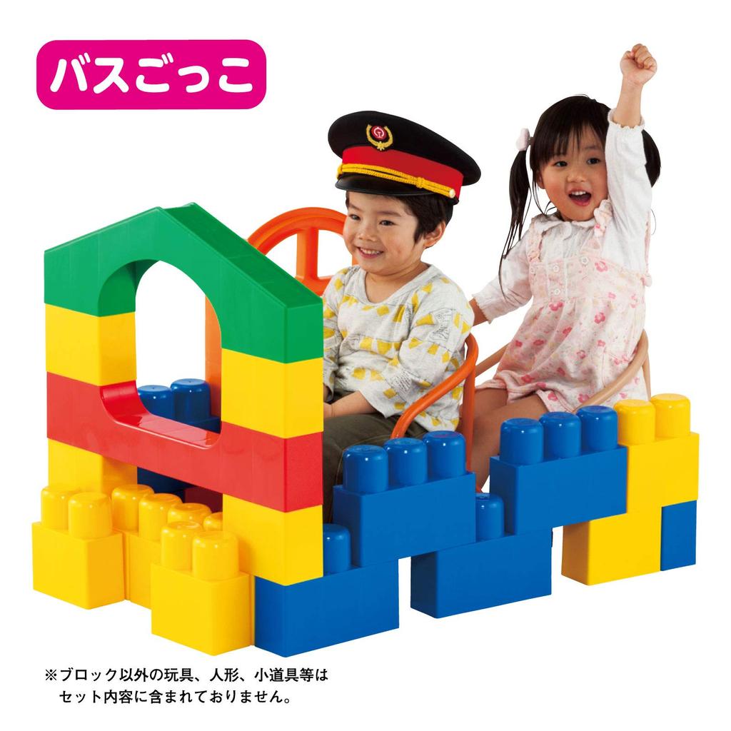 People A Set That Allows You To Play with Blocks with Your Whole Can Play with Things You Have Brain Than 20 Year Old Can Build Them by 23 Parts In 5