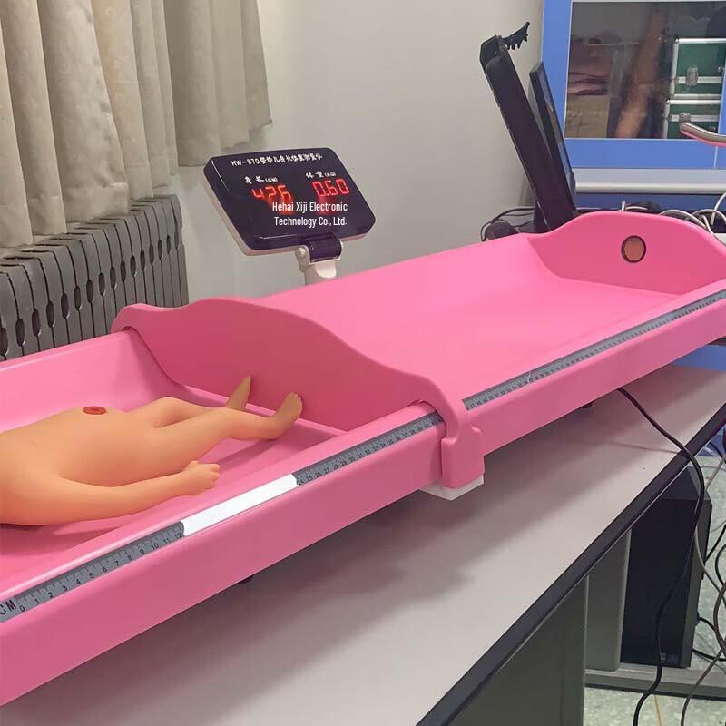 Lejiali Kang Infant Smart Precision Scale