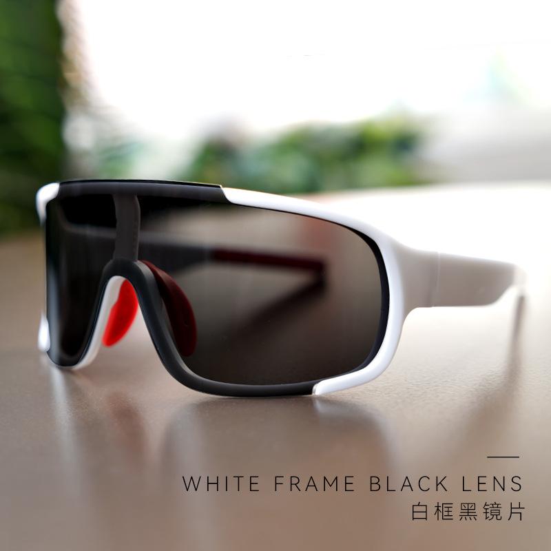 Night riding cycling glasses, colorful, UV-resistant, photochromic, protective eyewear for outdoor sports, professional dust-proof glasses