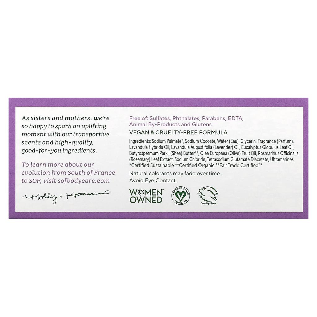 SoF Lavender Fields, French Machine-kneaded Soap with Organic Shea Butter, 6 Oz (170 G)