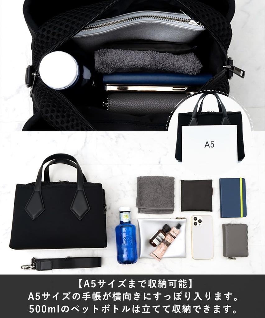 Vita Felice Neoprene Square Mini Bag for Women [VITAFELICE] 2-way ubb-sp-0478 (Dark Blue)