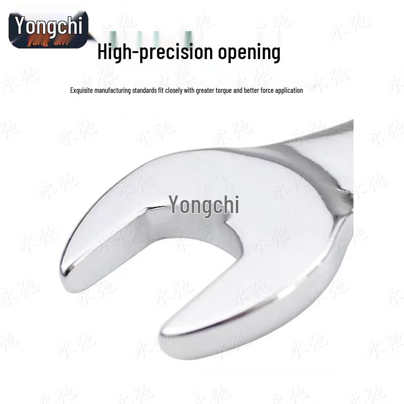 Универсальный набор гаечных ключей Yongchi