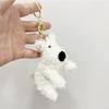 Colorful And Stylish Plush Dog Keychain Doll Ideal For Birthday Party Favors