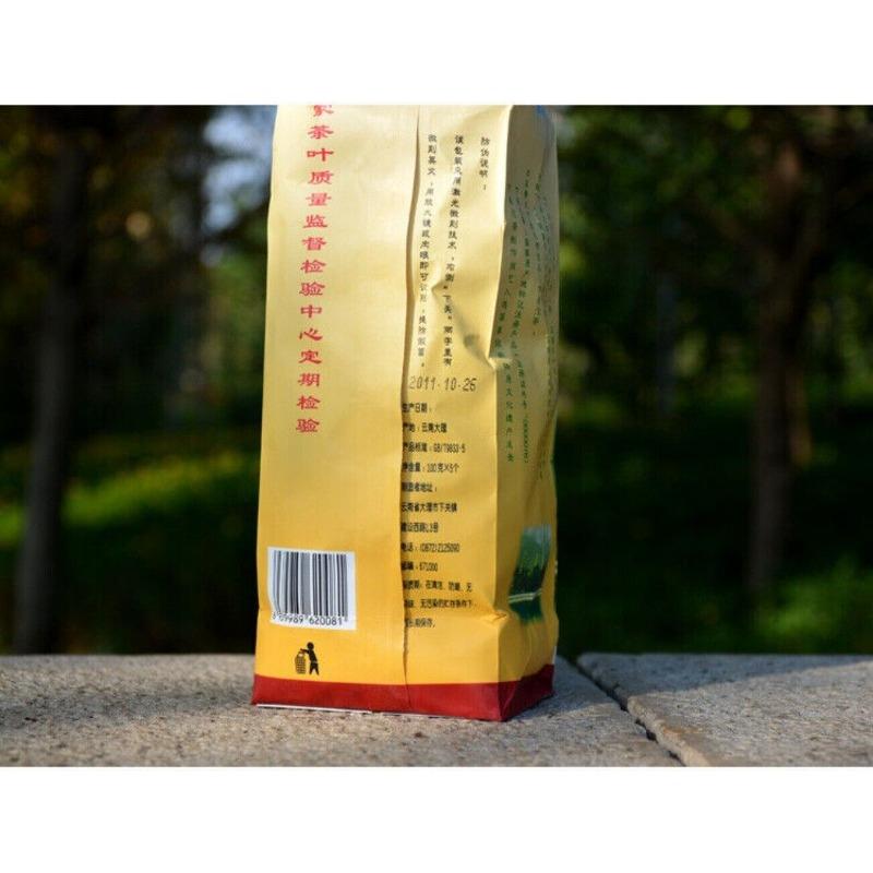 Xiaguan Te Ji Tuo Cha * Premium Grade Pu'er Puerh Puer Tea 2011 Raw 500g Bag