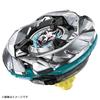 BEYBLADE X Beyblade X Стартовый Серебряный Волк UX-08 3-80FB