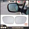 For BMW X1 E84 2009-2015 For BMW X3 F25 2010-Side Wing Mirror Glass Heated