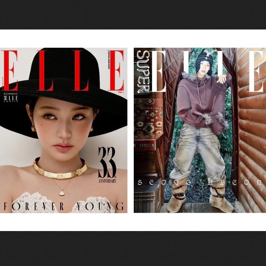 Elle Korea 2025 Ноябрь IVE JANG WON YOUNG K POP, K МОДА, KBEAUTY, K ЗВЕЗДА